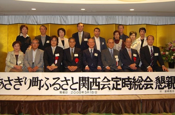 深田