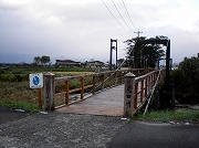 石田橋