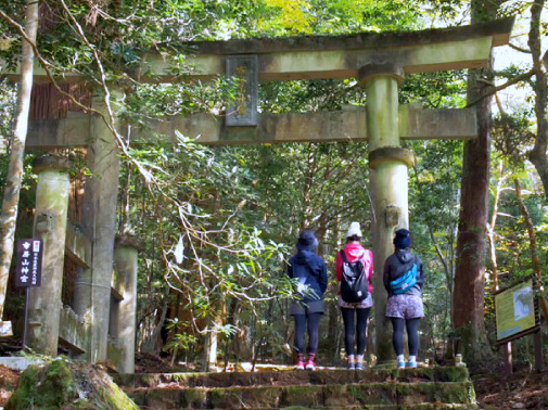 市房山神宮