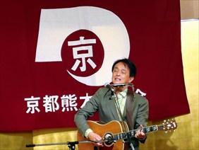 関島秀樹