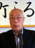 藤原会長