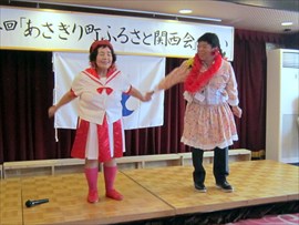 愛甲会長①