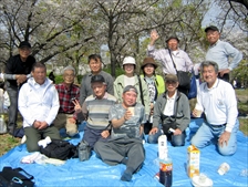 集合