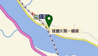 第一橋梁