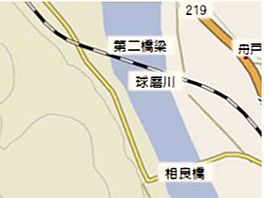 第二橋梁