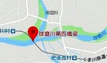 第四橋梁