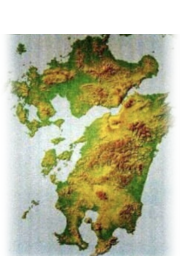 地溝帯