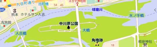 中川原公園